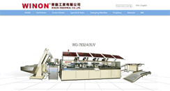 Desktop Screenshot of en.winon.com.hk